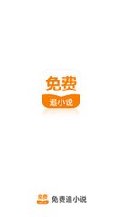 新莆京娱乐场官网